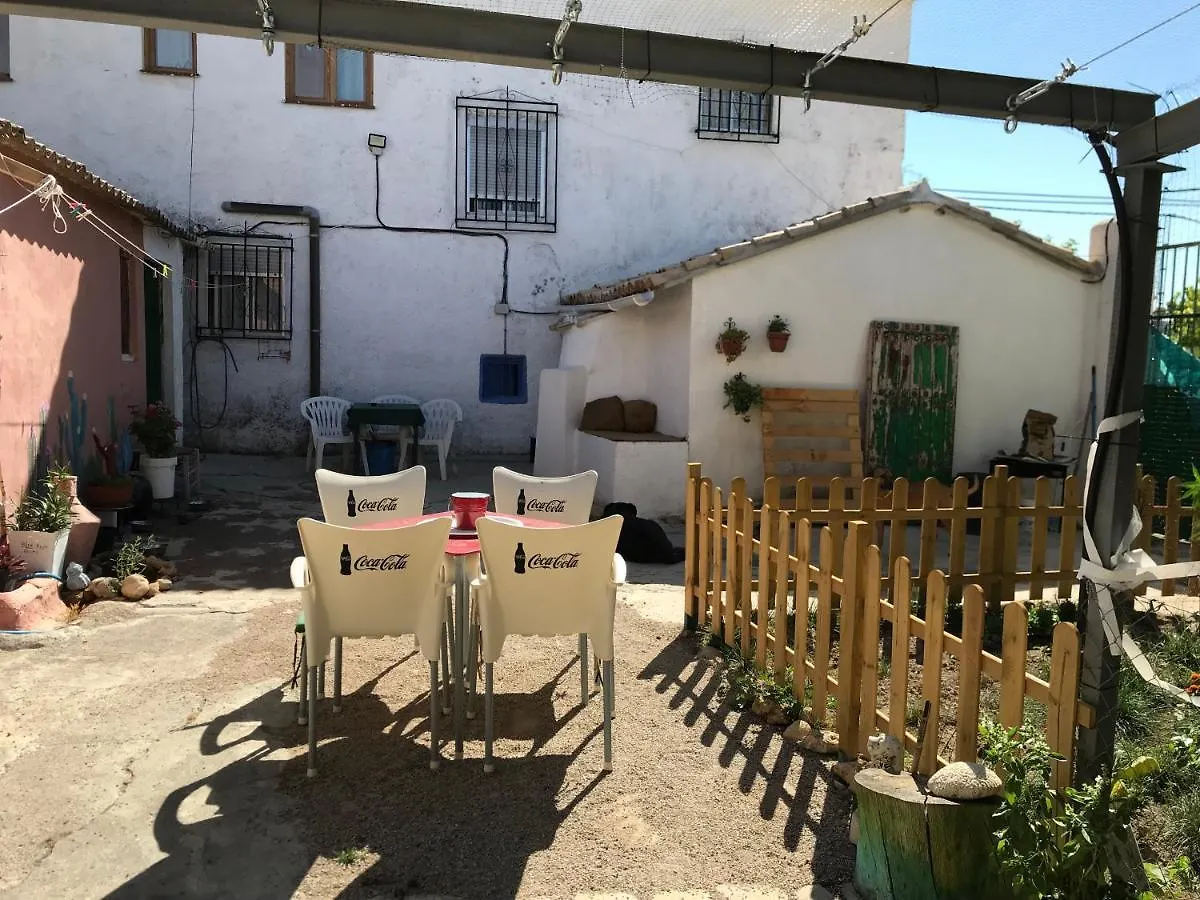 El Carmen Bed and Breakfast Ribera Alta   Ribera Alta (Jaen)